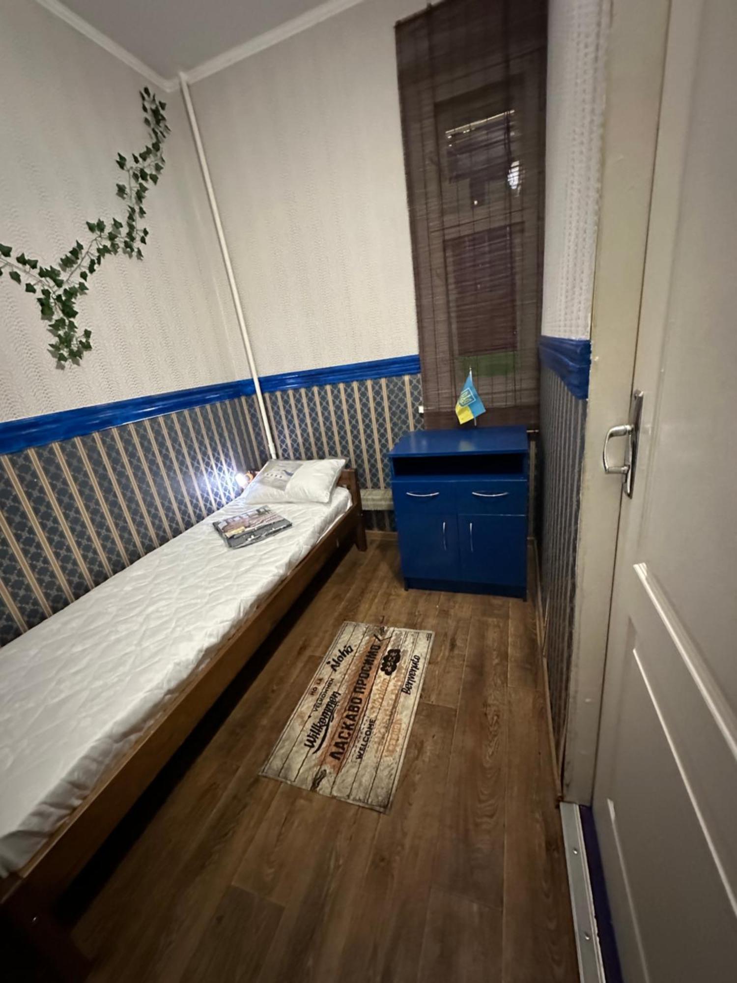 Ararat-Poznyaki Hostel Київ Екстер'єр фото