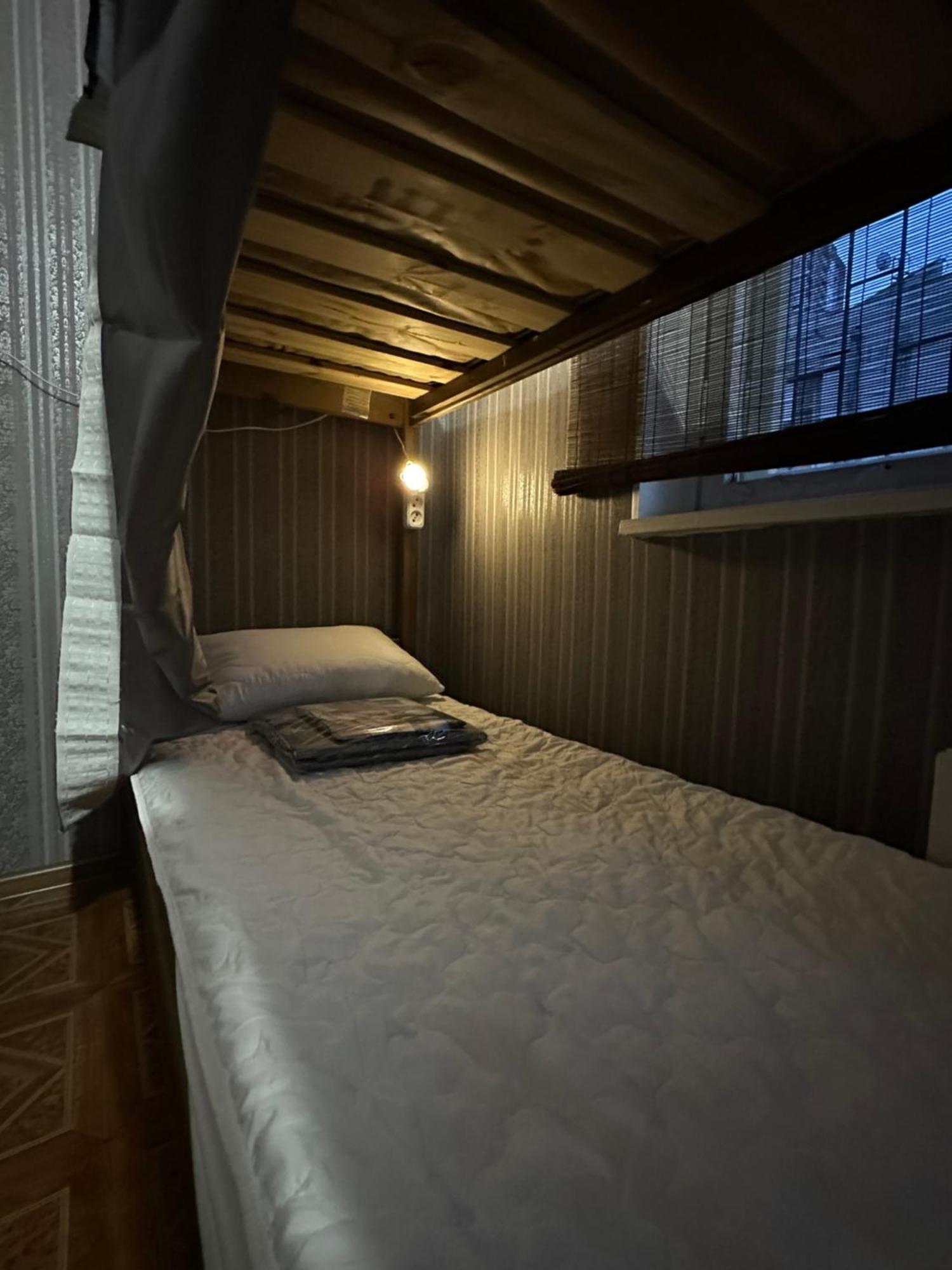 Ararat-Poznyaki Hostel Київ Екстер'єр фото