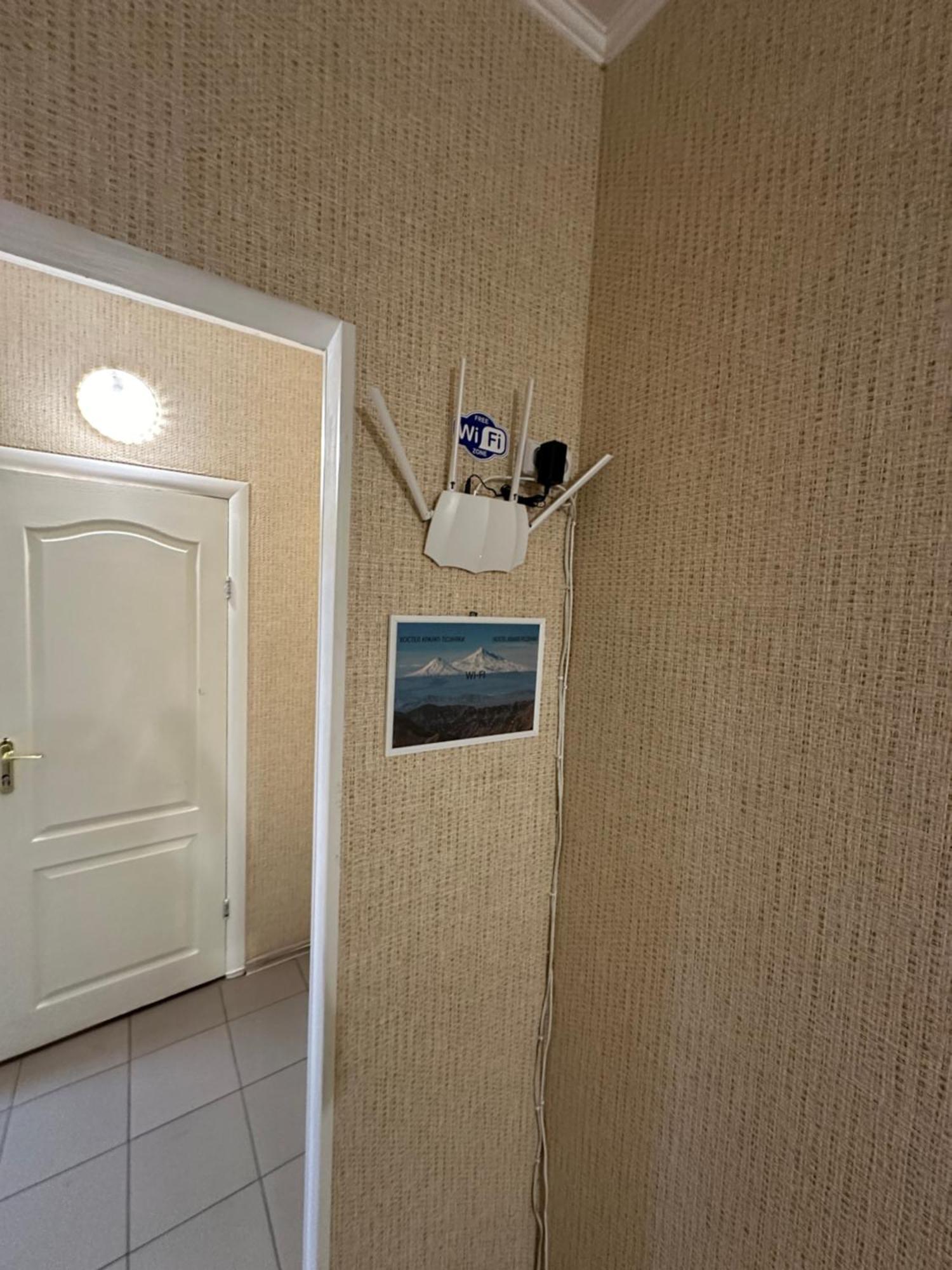 Ararat-Poznyaki Hostel Київ Екстер'єр фото